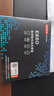联想（Lenovo）256GB SSD固态硬盘 2.5英寸SATA3.0 读560MB/s 台式机/笔记本通用E660系列 实拍图