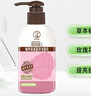 曼秀雷敦洗面奶保湿盈泽温和洁面乳150g 补水净透水润不紧绷男女士 实拍图
