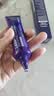 德妃（DERMAFIRM）紫苏隔离40gSPF35PA+++防晒霜妆前乳素颜霜遮瑕护肤品 实拍图