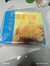 广州酒家香蕉飞饼360g*3袋 9个 手抓饼馅饼爆浆小吃早餐半成品下午茶夜宵 实拍图