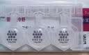 【原研进口】[普米克] 吸入用布地奈德混悬液2ml:1mg**30支/盒 2盒装 实拍图