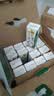 认养一头牛有机高钙纯牛奶 3.8g蛋白质 200ml*16盒 礼盒整箱 京东自营 新品 实拍图