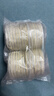 俏侬 蛋挞套装1.6kg 蛋挞皮30只+挞液500g*2 空气炸锅烤箱半成品 实拍图