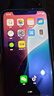诺凯威 适用苹果11/12/13/14proMAX屏幕总成iphonex/xsmax XR手机屏幕维修触摸内外液晶显示屏11屏幕总成 苹果11屏幕总成【原彩AAA+纯原游戏屏】 实拍图