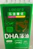 乐佳善优【60粒*4盒】DHA藻油婴幼儿宝宝儿童60粒原装进口0岁以上适用 实拍图