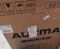 澳柯玛（AUCMA）211升双温双箱家用冰柜冷藏冷冻卧式双门冰箱冷藏全铜管 BCD-211CSNE以旧换新 实拍图