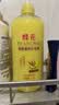 蜂花王俊凯推荐柔顺护发素1.2L小麦蛋白 【专供】柔顺营养1200ml*1瓶 实拍图