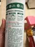 滴露（Dettol）消毒喷雾 家庭儿童马桶消毒液 鞋袜衣物床单杀菌除菌除臭去味喷雾 【床单衣物除菌】月下山茶380ml 实拍图