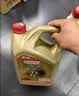 嘉实多（Castrol）极护智E版 全合成机油 0W-40 SP A3/B4 4L 京东自营 京东养车保养 实拍图