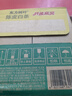 农夫山泉东方树叶红茶500ml*15瓶无糖茶饮料0糖0脂0卡整箱装解渴饮品 实拍图
