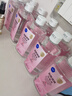 欧洁75%脱醛酒精消毒液500ml*5瓶家用办公清洁杀菌消毒酒精喷雾替换装 实拍图
