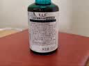 养元青防脱健发型头皮护理精华液50ml*2男女士深层养护植物精粹护发 实拍图