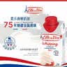 爱乐薇法国进口 铁塔臻选淡奶油200ml 诺曼底产地 卓越品质 实拍图