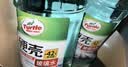 龟牌（Turtle Wax）硬壳玻璃水防冻-42°汽车冬季去油膜雨刮水强力去污2L*2瓶 实拍图
