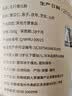 西知堂五行健睥散养脾散山药薏米茯苓薏苡仁代餐七味早餐健脾粉罐装500g 实拍图