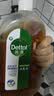 滴露（Dettol）消毒液洗衣衣物消毒水750mL 除螨杀菌混洗无忧 家居地板消毒 非84 实拍图