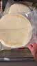 俏侬 披萨饼底18cm 5片装630g/盒（8英寸烤盘适用）烤箱烘焙食材 实拍图