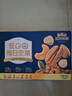 三只松鼠低GI每日纯坚果750g/30袋腰果开心果休闲零食礼包团购送礼 实拍图