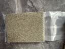 黄土妈妈黄小米500g*3+黑小米500g*2米脂油小米陕北小米五谷杂粮粥 黑小米 实拍图