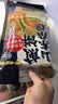 云山半山东煎饼混合味装5斤杂粮煎饼不添加防腐剂速食即食代餐卷饼大饼 实拍图