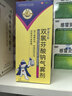 【10盒装】999三九感冒灵颗粒10g*9袋 感冒咳嗽用药 解热镇痛 头痛发热 鼻塞流涕 咽痛 四肢酸痛感冒药 实拍图
