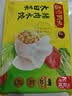 湾仔码头大白菜猪肉水饺1320g66只速食面点饺子夜宵儿童早餐速冻半成品 实拍图
