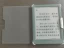 掌阅（iReader）Neo3 6英寸电子书 智能阅读器 墨水屏电纸书 看书学习漫画AI平板电脑便携 语绿 莫奈稻田翻页套 实拍图