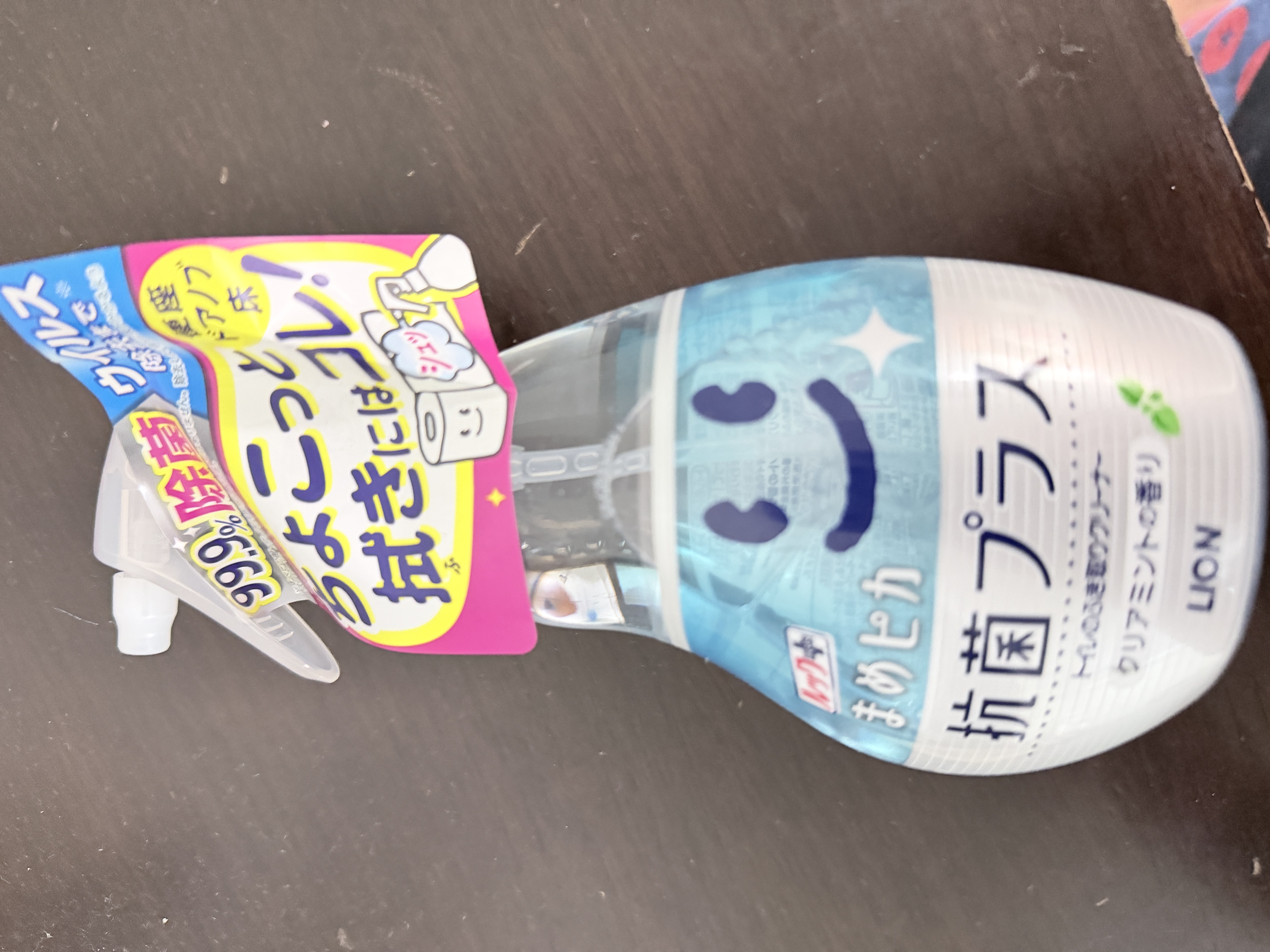 狮王（Lion）马桶坐便圈清洁喷雾210ml薄荷香日本进口厕所泡沫除菌消臭洁厕灵 实拍图