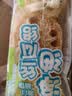 妙洁净油丝瓜络3只*2包 丝瓜瓤洗碗布  厨房锅刷百洁布不易粘油 实拍图