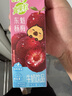 蒙牛真果粒牛奶饮品东魁杨梅味含乳饮料250g×12盒 卡皮巴拉定制装 实拍图