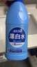 蓝月亮漂白水600g*4瓶 含氯 除菌率99.9% 白衣去渍液 家居清洁除污渍 实拍图