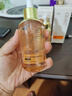 澳白汀（OHBT）白松露面部精华油45g以油养肤脸部护肤油去黄抗皱淡纹抗衰精华液 实拍图