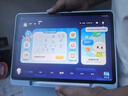 科大讯飞AI学习机S90 Pro 高清类纸护眼屏 AI精准学 AI答疑辅导 中高考同源技术 13.2英寸 8+256G 实拍图