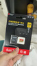 闪迪（SanDisk）128GB TF(MicroSD)内存卡4K极速金卡A2 V30 U3兼容大疆Pocket3/4P/Action 6运动相机/无人机存储卡 实拍图