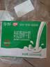 燕塘 高钙低脂纯牛奶 200ml*16盒 高钙120mg/100ml 营养早餐 整箱牛奶 实拍图