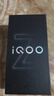vivo iQOO Z10 Turbo 12GB+256GB 星穹黑 天玑8400满血版 7620mAh超薄蓝海电池 手机 国家补贴 实拍图