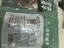 方家铺子中华老字号 黄山笋干200g 幼嫩笋片不柴笋尖干货毛竹火锅食材煲汤 实拍图