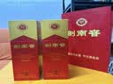 剑南春水晶剑 52度 500mL*6瓶 整箱装 浓香型白酒 中秋送礼 实拍图