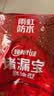东方雨虹堵漏王堵漏宝 水不漏防水堵漏王速干水泥胶卫生间堵漏灵塑钢泥屋顶漏水填缝剂墙地面裂缝修补 4KG 实拍图