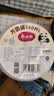 美丽雅一次性碗食品级塑料方圆碗360ml*50只 加厚耐高温饭盒打包汤碗 实拍图