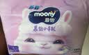 MOONY尤妮佳慕怡小羊驼拉拉裤L34宝宝纸尿裤一整夜透气超薄干爽 实拍图