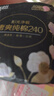 高洁丝软心夜安裤L号6条裤型卫生巾经期夜用安心裤京东自营夏季超薄透气 实拍图