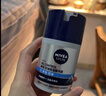 妮维雅（NIVEA）男士【补水保湿】多重控油保湿精华露50g乳液面霜护肤品七夕礼物 实拍图
