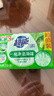 超能【肖战同款】柠檬草透明皂 柠檬草香 226g*2块 一搓净 去异味 实拍图