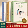 贝丽可（belecoo）婴儿推车高景观婴儿车0-3岁可坐可躺可折叠宝宝轻便手推车遛娃车 可推杆换向-奢华二代莱卡色+大礼包 实拍图