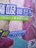 妙洁魔吸擦拭布 30*30cm3片装 卫浴擦拭抹布 厨房家用神器 吸水更多 实拍图