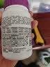 善存女士复合维生素高吸收紫瓶礼盒 B族烟酰胺DCEK2叶酸铁多维元素片 实拍图