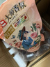 立白大师香氛洗衣液 12.48斤 柔顺护衣 持久留香 洗衣香水 内衣可用 实拍图