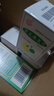 同仁堂（TRT）[太阳] 肾炎康复片0.48g*45片/瓶 5盒装 实拍图