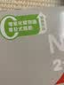 雀巢（Nestle）【樊振东同款】咖啡粉2合1无蔗糖速溶冲调饮品盒装30条330g 实拍图